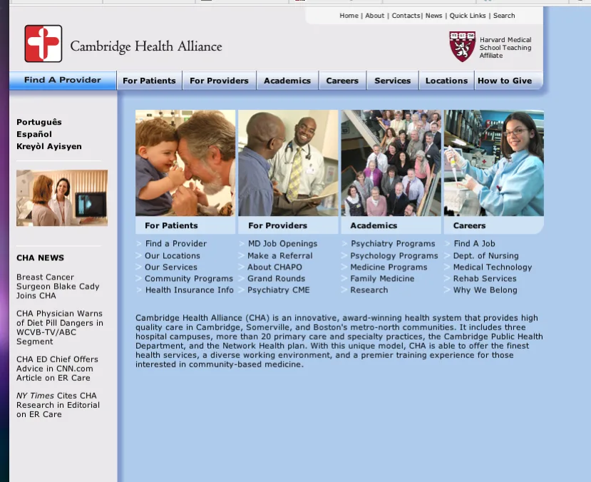 Cambridge Health Alliance